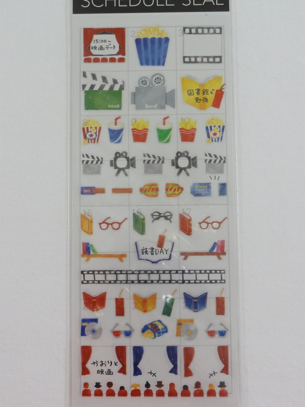 Cute Kawaii Mind Wave Cinema Movie Fun time Schedule Sticker Sheet - for Journal Planner Craft Organizer